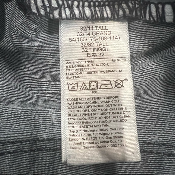 GAP Universal Jegging High Rise Women’s Sz 32 (14 Tall) - Picture 6 of 10